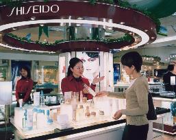 Shiseido to promote business in China